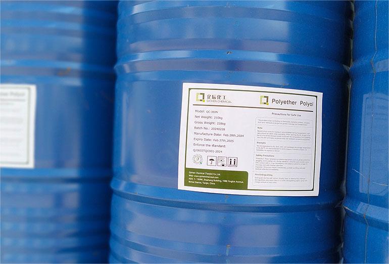 High-Resilience foam Polyether Polyol QC-360N