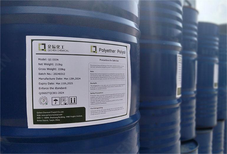 High-Resilience foam Polyether Polyol  QC-330N