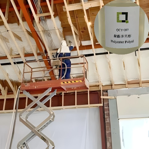 High Flame Retardant Polyester Polyol (QCY-207)